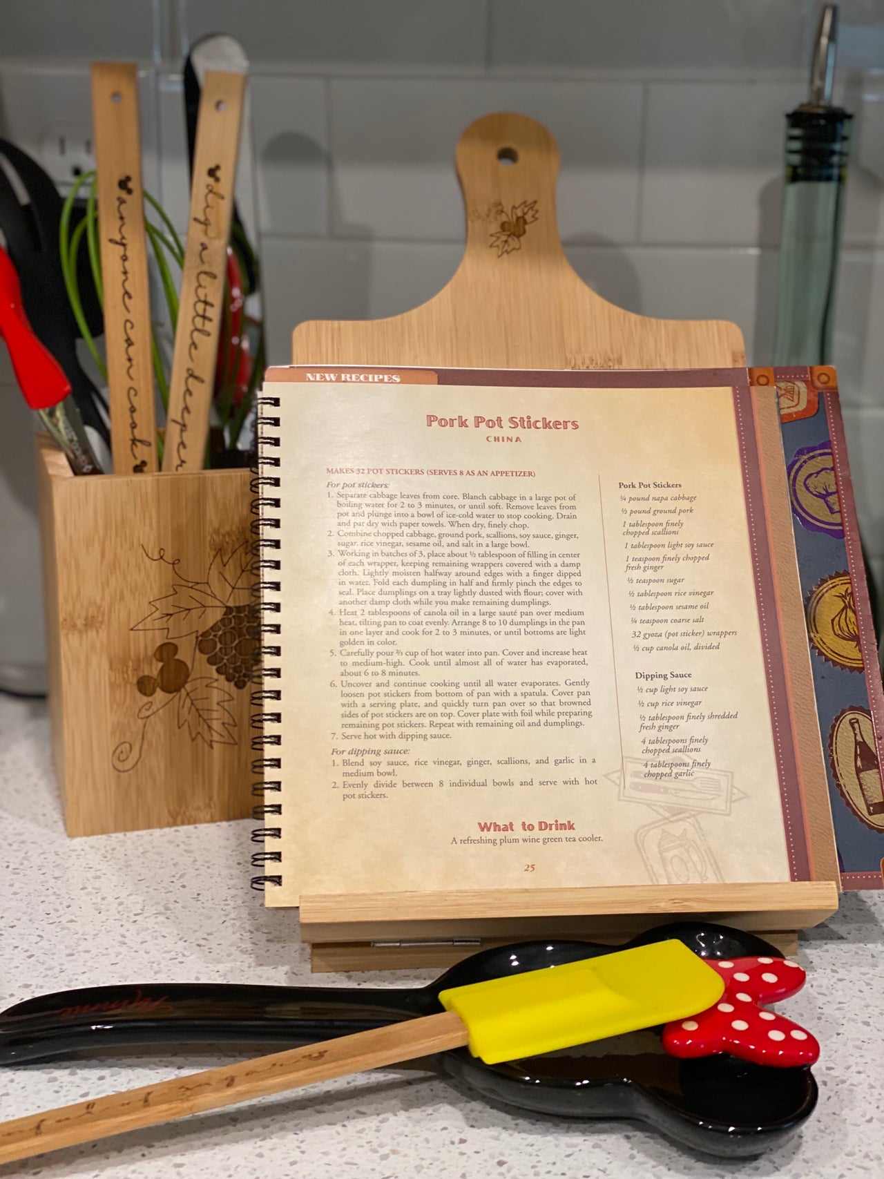 Bamboo Cookbook Stand