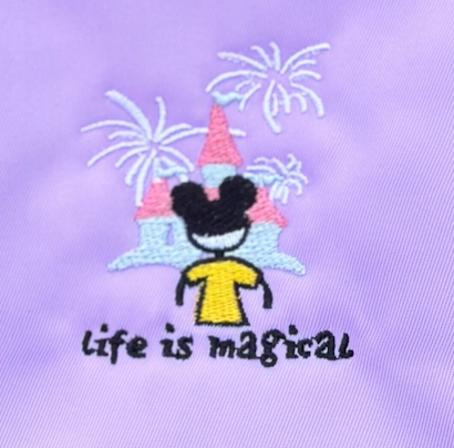 Lavender Fireworks Life Is Magical Pouch
